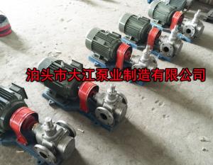 YCB系列圓弧齒輪油泵