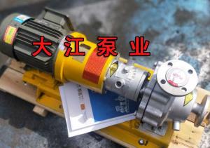 CR高溫?zé)o泄漏化工不銹鋼磁力泵